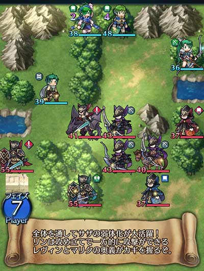「風よ吹け!」のマップ