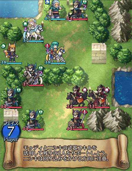 「森を抜けて」のマップ