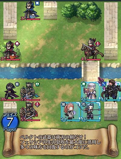 「自己犠牲の精神」のマップ