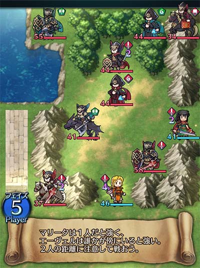 「親子の剣」のマップ
