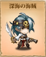 ランモバ アルフレッドの覚醒ステージ攻略 ラングリッサーモバイル ゲームウィズ Gamewith