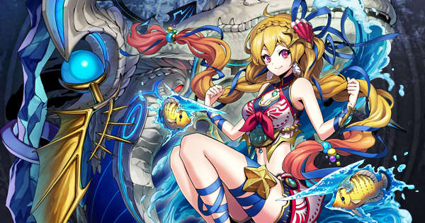リヴァイアサンのアイキャッチ