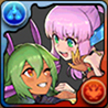 究極バーバラ&ジュリ