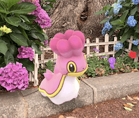 カラナクシ(にしのうみ)のAR画像
