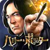 Harry Potter: Hogwarts Mysteryの画像