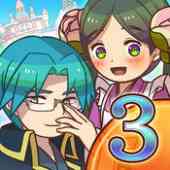 大繁盛! まんぷくマルシェ3の画像