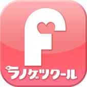 ラノゲツクールFの画像