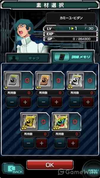 訓練(パイロット) 訓練(パイロット)