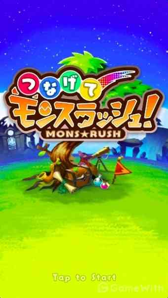 このゲームの評価