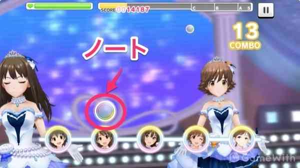 ライブの流れ ライブの流れ