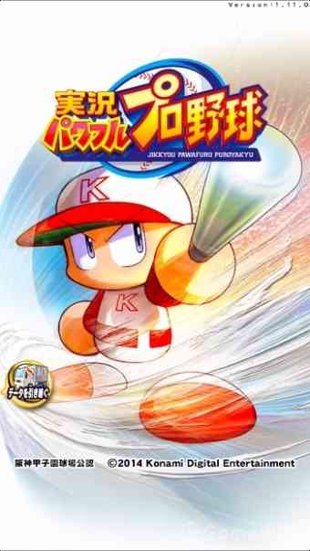 このゲームの評価 このゲームの評価