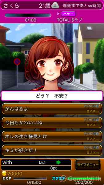 イベント イベント