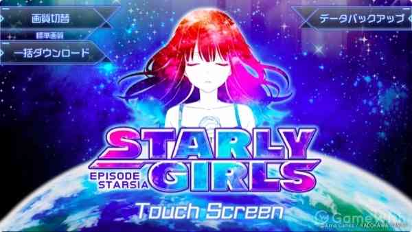 このゲームの評価 このゲームの評価