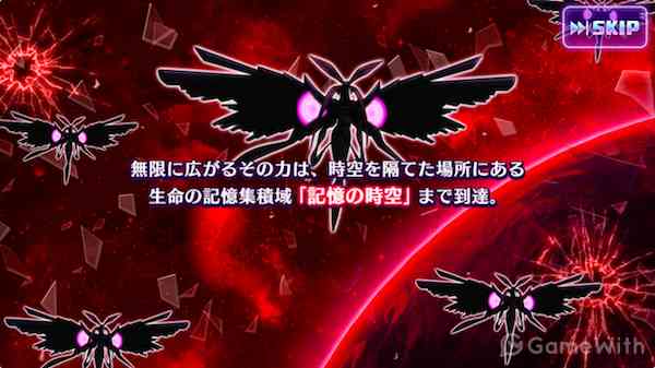 ストーリー ストーリー