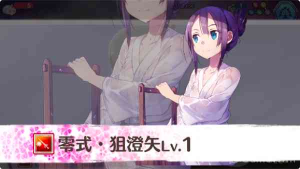 必殺技 必殺技