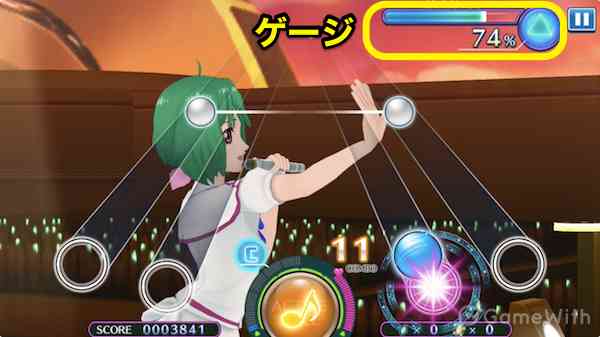 バルキリーモード バルキリーモード