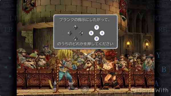 ミニゲーム ミニゲーム
