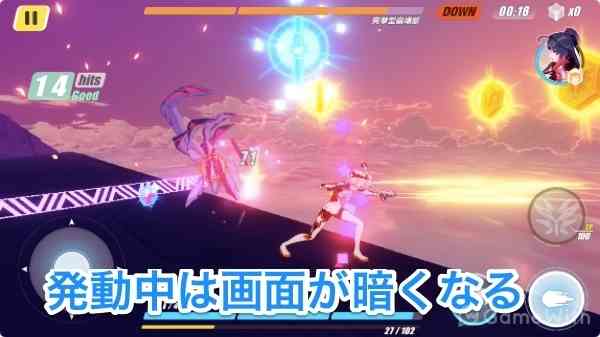 時空断裂 時空断裂