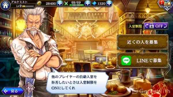 マルチプレイ マルチプレイ