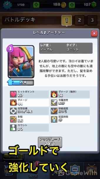 カード カード
