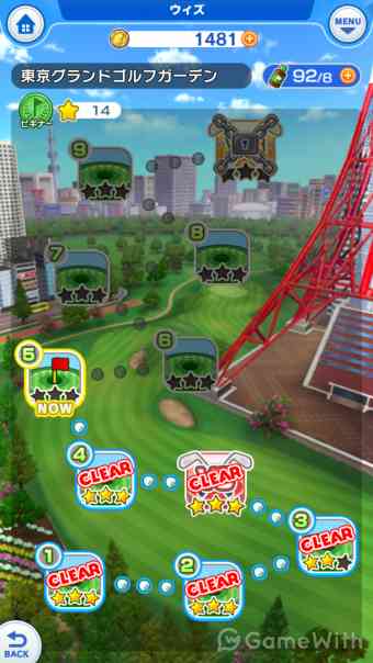シングルプレイ シングルプレイ