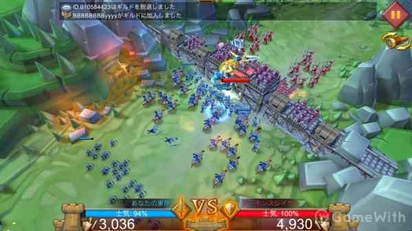 戦役モード 戦役モード