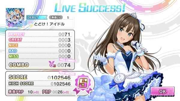 リザルト(ライブ) リザルト(ライブ)