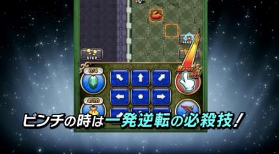 ブレイブフロンティア ローグストーリーの画像
