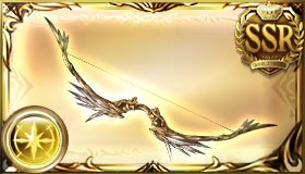 『グラブル』無課金ゼウスのシュヴァ剣 ...