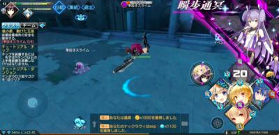 叛逆性ミリオンアーサーの画像