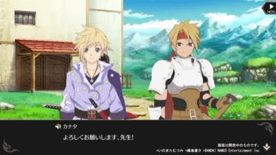 テイルズ オブ クレストリアの画像