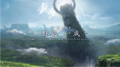 プロジェクトバベルの画像