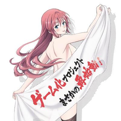 トリニティセブン -夢幻図書館と第7の太陽-の画像