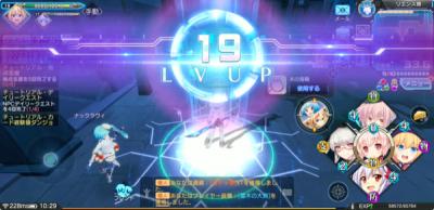 叛逆性ミリオンアーサーの画像