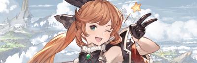 光クラリス