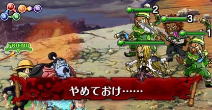 トレクル ダブルミッション マスター攻略 ワンピース トレジャークルーズ ゲームウィズ Gamewith