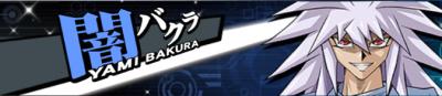 遊戯王デュエルリンクス