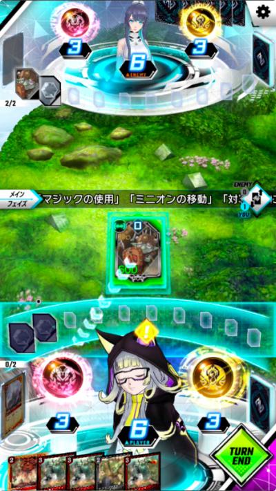ゼノンザードの画像