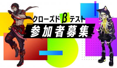 ゼノンザードの画像