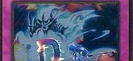 遊戯王デュエルリンクス