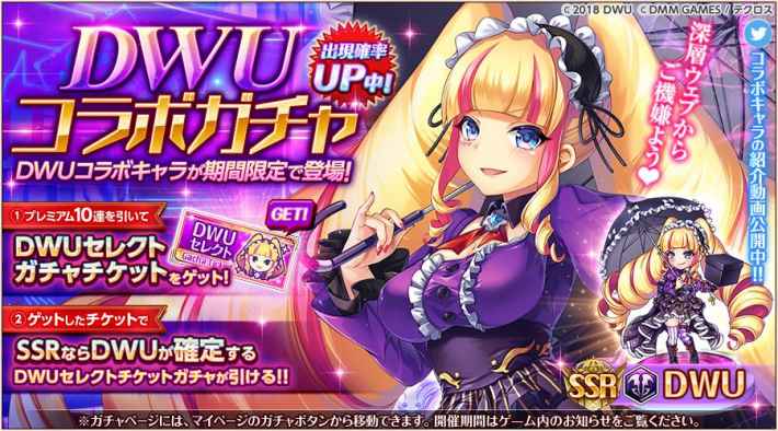 神プロの画像