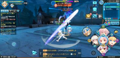 叛逆性ミリオンアーサーの画像