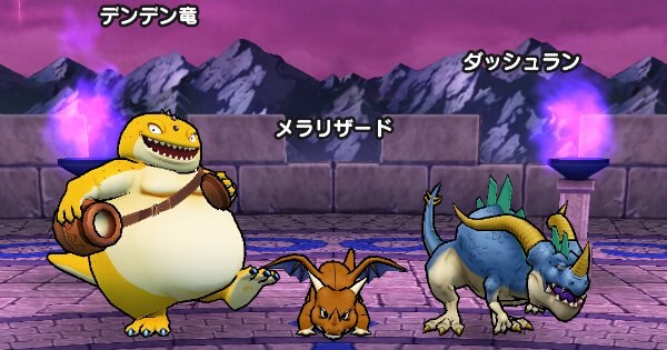 ドラクエウォーク 試練の扉4週目 初級 攻略 ハイスコアの出し方 Dqウォーク ゲームウィズ Gamewith