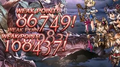 火メーテラ