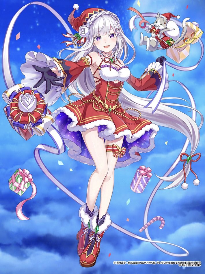 エミリア(弓)_空絵