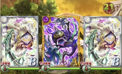 黒猫のウィズ メアレス2夢現の狭間ハード5 1 3攻略 デッキ構成 ゲームウィズ Gamewith