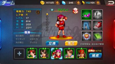 KOF