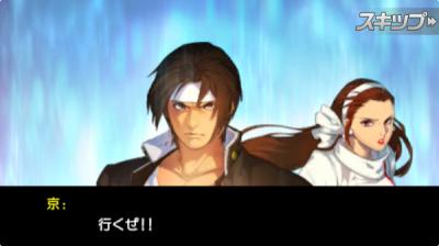 KOF