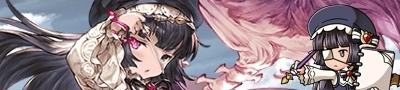 ルナール