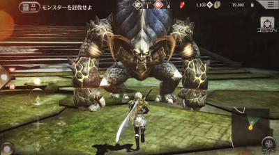 禍つヴァールハイトの画像